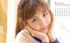 蜜芽768.MON一区忘忧草欢迎你